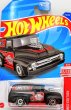 画像1: 2022年 TARGET限定 レッドエディション  #4 '56 FORD F-100 (フォードF-100 ) (1)