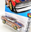 画像2: 2022年 ’71 MUSTANG FUNNY CAR Treasure HUNT (ムスタング ファニーカー トレジャーハント) (2)