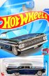 画像1: 2022年  Dollar General限定 '59 CHEVY IMPALA    (’59 インパラ ) (1)