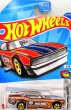 画像1: 2022年 ’71 MUSTANG FUNNY CAR Treasure HUNT (ムスタング ファニーカー トレジャーハント) (1)