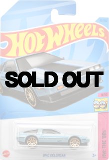 ホットウィール ベーシックカー '55 シェビー ベルエア ギャッサー