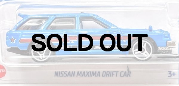 画像2: ホットウィール ベーシックカー NISSAN MAXIMA DRIFT CAR（輸入版） (2)