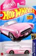 画像1: ホットウィール ベーシックカー1956 CORVETTE  Barbie The Movie（輸入版） (1)