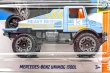 画像2: ホットウィール ベーシックカー MERCEDES-BENZ UNIMOG 1300L（輸入版） (2)