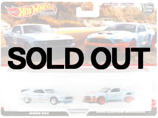 Amazon | ホットウィール(Hot Wheels) プレミアム 2パック