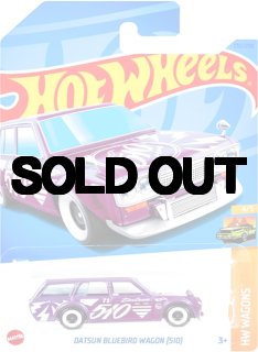 hotwheels（ホットウィール)をアメリカより直輸入の通販(ECショップ)です。