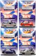 画像1: Hot Wheels 37TH COLLECTORS CONVENTION ４台セット (1)