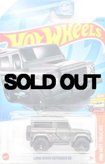 hotwheels（ホットウィール)をアメリカより直輸入の通販(ECショップ)です。