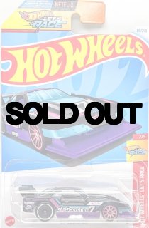 hotwheels（ホットウィール)をアメリカより直輸入の通販(ECショップ)です。