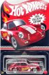 画像1: PORSCHE 356 OUTLAW (ポルシェ 356 アウトロー）プロテクトパック付きです。 (1)