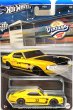 画像1: ホットウィール  Vintage RACING !)&) FORD MUSTANG BOSS 302 (1)