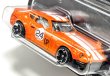 画像2: ホットウィール  Vintage RACING CUSTOM DATSUN 240Z  (2)