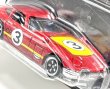 画像2: ホットウィール  Vintage RACING TOYOTA 2000GT   (2)