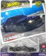 画像1:  ホットウィール カーカルチャーモダン・クラシックス   日産 スカイライン GT-R (R32) パンデム     黒チェイスカー    (1)