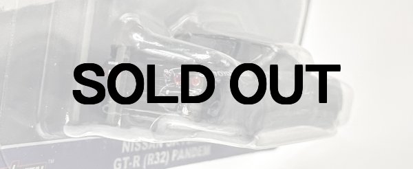 画像4:  ホットウィール カーカルチャーモダン・クラシックス   日産 スカイライン GT-R (R32) パンデム     黒チェイスカー    (4)