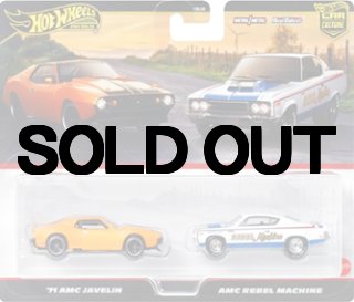 JEALOUSY DOLLY 5個セット JEALOUSY DOLLY 5個セット