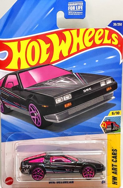 画像1: DMC DELOREAN   (デロリアン )  (1)