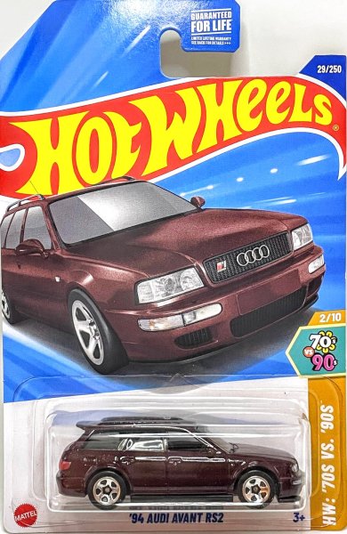 画像1: '94  AUDI  AVANT RS2 (アウディ アバント) 茶 (1)