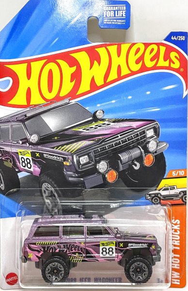 画像1: 1988 JEEP WAGONEER (ジープ ワゴニア)　 (1)