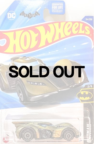 画像1: BATMAN:ARKHAM ASYLUM BATMOBILE (バットマン アーカム アサイラム バットモービル) パック割れ (1)