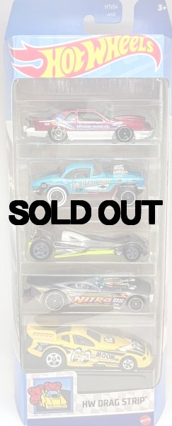 画像1:  Hot Wheels 5-Pack HWDRAG STRIP (ドラッグ ストリップ) (1)