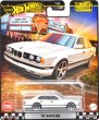 画像1: ☆仮予約受付☆   ホットウィール ブールバード  '91 BMW M5  2025年4月下旬発売（国内流通版 ）   (1)