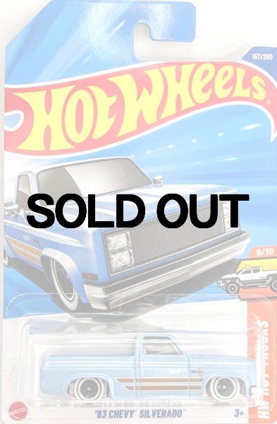 画像1: '83 CHEVY SILVERADO ブルー(シェビーシルバラード) (1)
