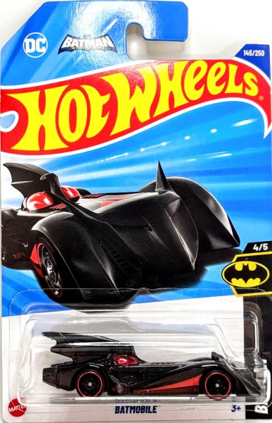 画像1: BATMOBILE (バッドモービル) (1)