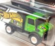 画像3: MERCEDES-BENZ UNIMOG U 1300 L (ウニモグ）プロテクトパック付きです。 (3)