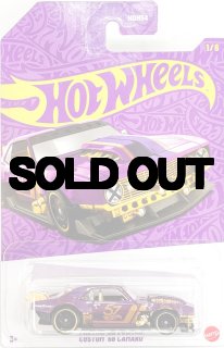 ホットウィール通販専門店 m'zDiecast