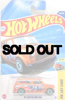 ホットウィール通販専門店 m'zDiecast ホットウィール通販専門店 m'zDiecast