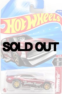 ホットウィール通販専門店 m'zDiecast