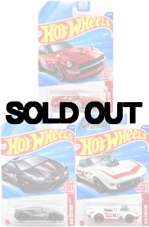 ホットウィール通販専門店 m'zDiecast
