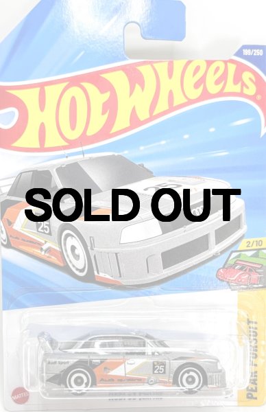 画像1:  AUDI '90  QUATTRO (アウディ クアトロ) グレー (1)