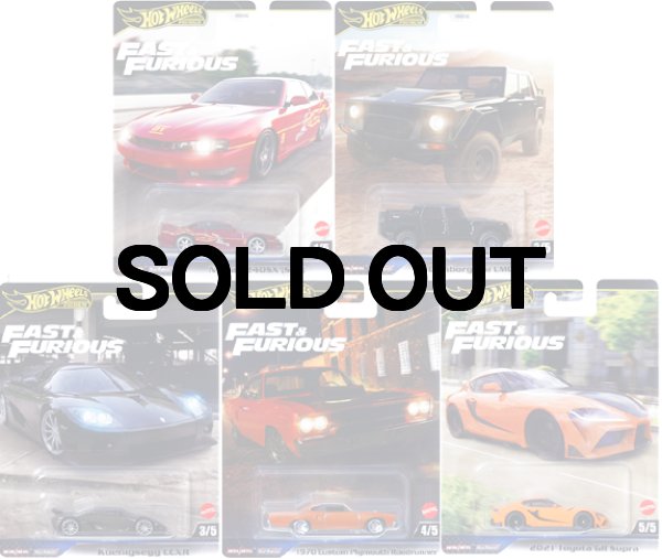 画像1: ホットウィール ワイルド・スピード  5台セット （国内流通版 ）   (1)