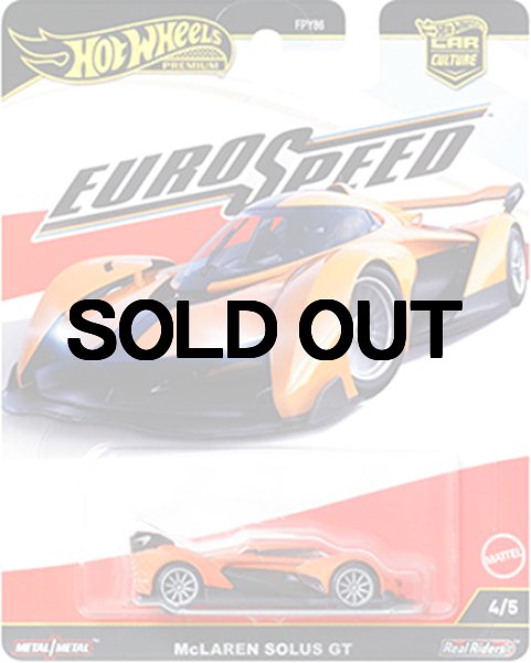 画像1:  ホットウィール カーカルチャー ユーロスピード   マクラーレン ソーラスGT （国内流通版 ）   (1)