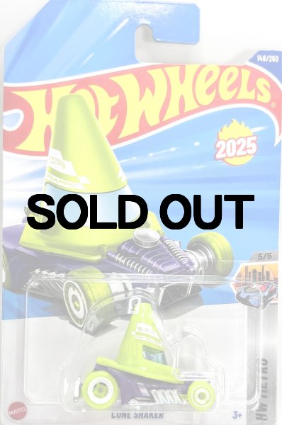 画像1: CONE SHAKER (コーンシェイカー) グリーン　カードシワ (1)