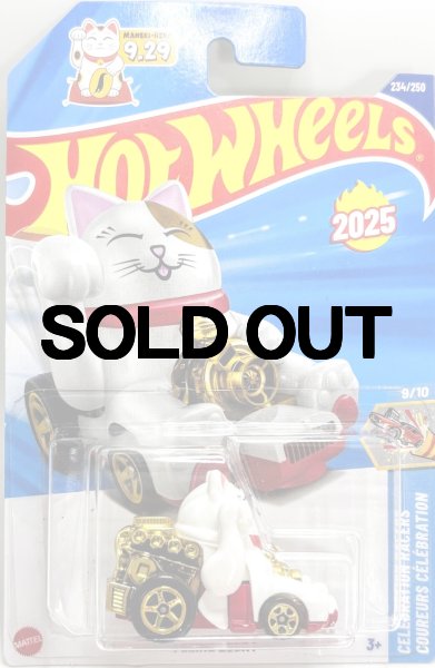 画像1: FELINE LUCKY (フィーラインラッキー)  (1)