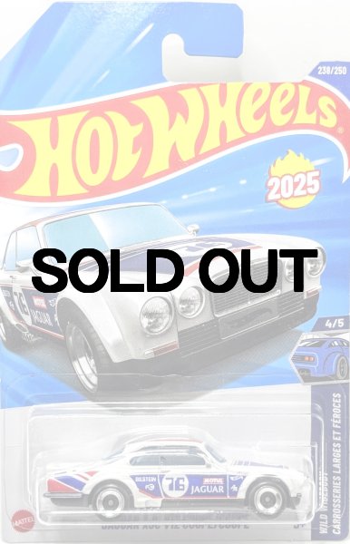 画像1: JAGUAR XJC V12 COUPE/COUPE (ジャガーXJCクーペ) カードシワ (1)