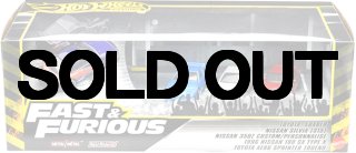 ホットウィール チームトランスポート アソート 4台セット（国内流通版