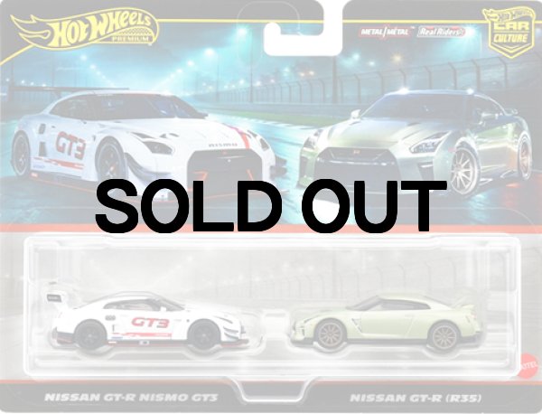 ホットウィール プレミアム 2パック 日産 GT-R ニスモ GT3 / 日産 GT-R