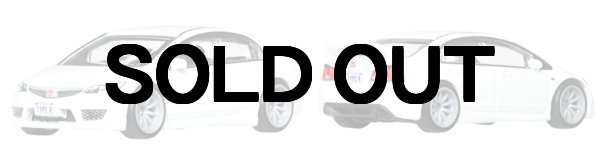 画像2: カーカルチャー ローニン・ランII  '07 ホンダ シビック タイプR  （国内流通版 ）   (2)