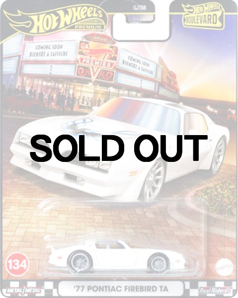 画像1: ホットウィール ブールバード '77 ポンティアック ファイヤーバード TA（国内流通版 ）   (1)