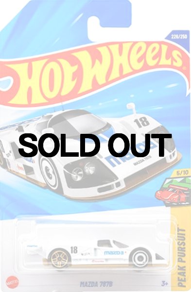 画像1: ホットウィール ベーシックカー マツダ 787B  （国内流通版）　 (1)