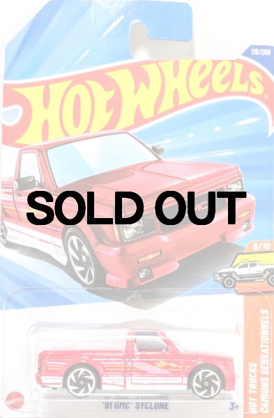 画像1: ’91 GMC  SYCLONE (ジーエムシー サイクロン) 赤 (1)