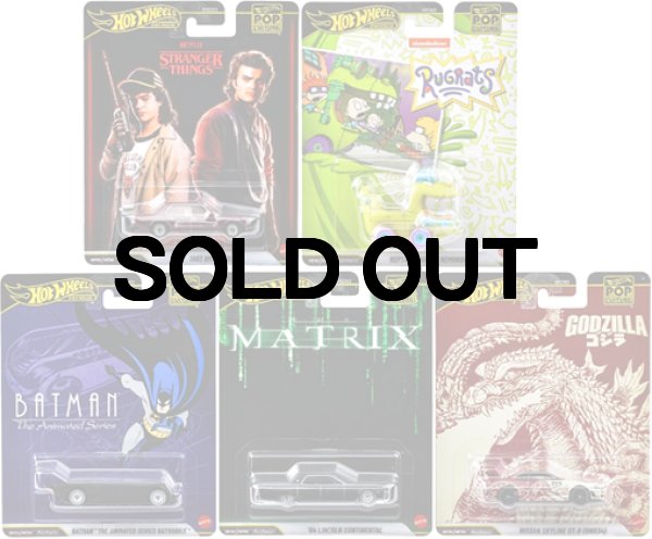 画像1: ☆仮予約受付☆  ホットウィール ポップカルチャー アソート 5台セット     2025年12月下旬発売（国内流通版 ）   (1)