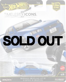 ホットウィール通販専門店 m'zDiecast