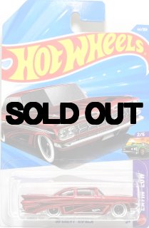 全商品 - m'z Diecast (エムズダイキャスト）