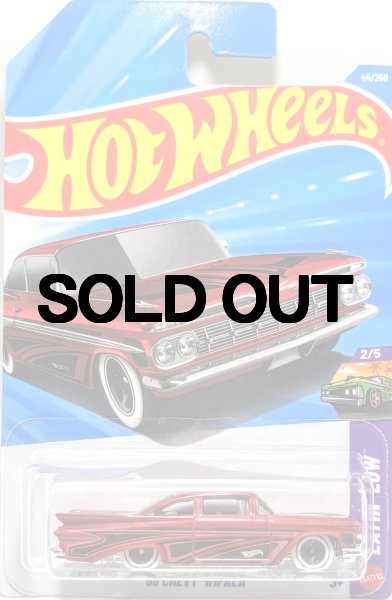 画像1:  '59 CHEVY IMPALA    (’59 インパラ ) 赤 (1)