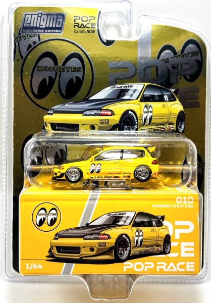 画像2: POP RACE × Enigma 1/64 Pandem Civic EG6  MOONEYES (日本流通版) (2)